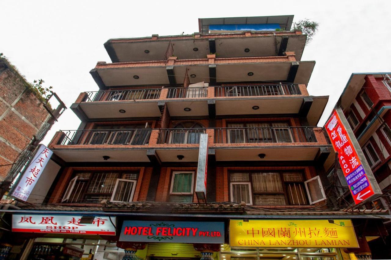 Oyo 175 Hotel Felicity Kathmandu Exterior foto